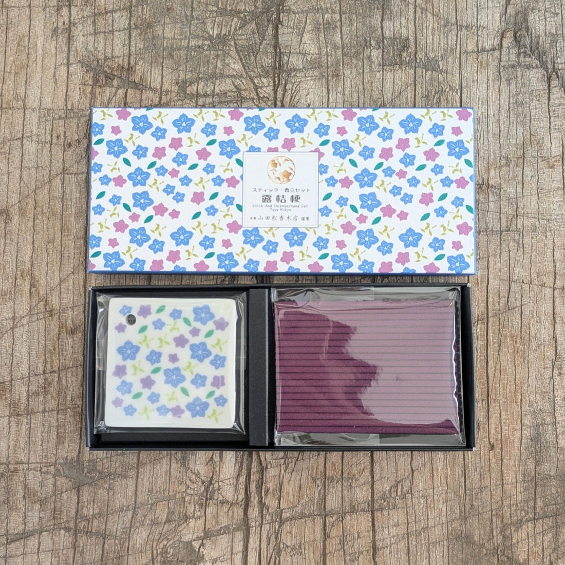 Yamadamatsu incense "Tsuyukikyo" - MIKAhome goods