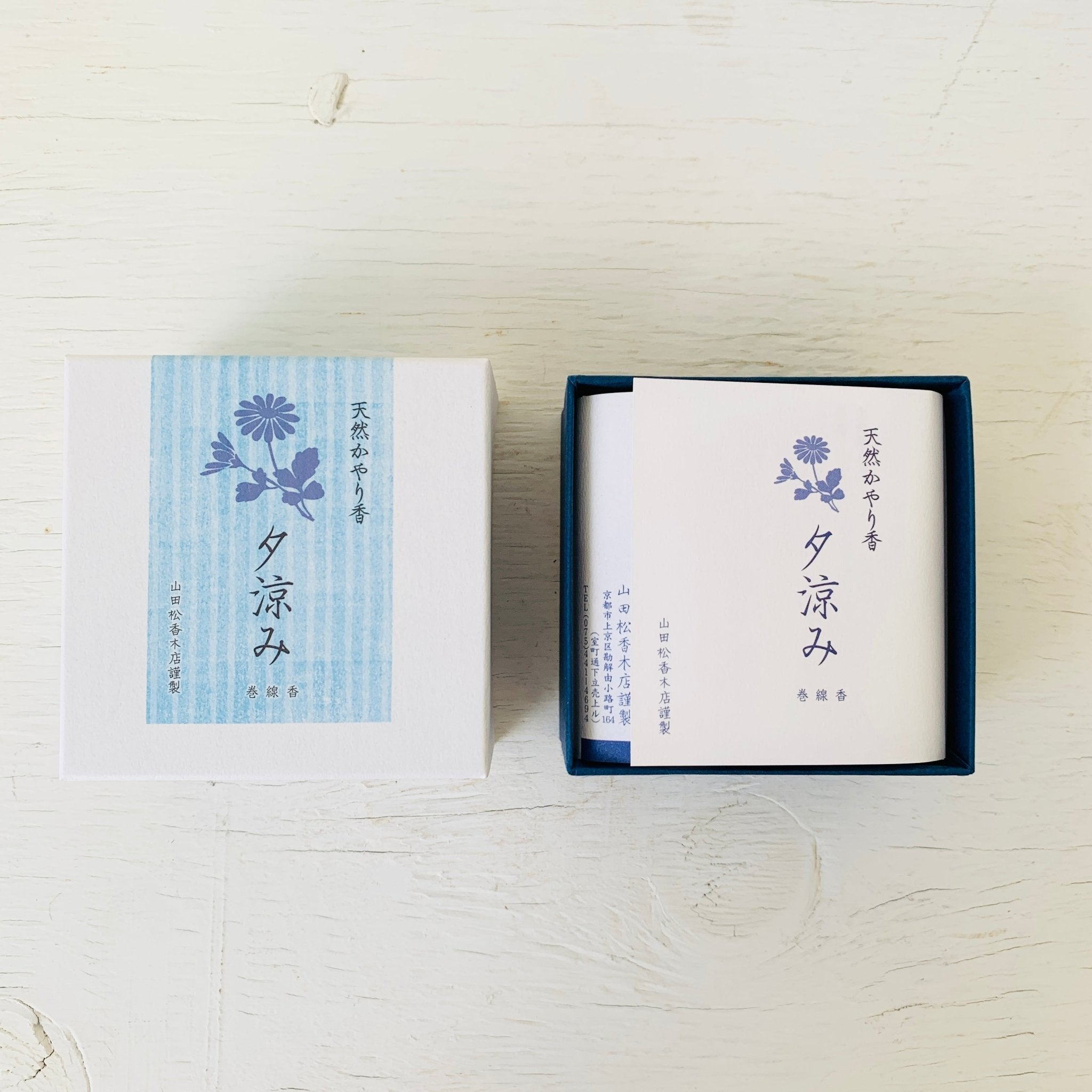 Yamadamatsu Mosquito repellent incense &quot;Kayarikou&quot; - MIKAFleurhome goods