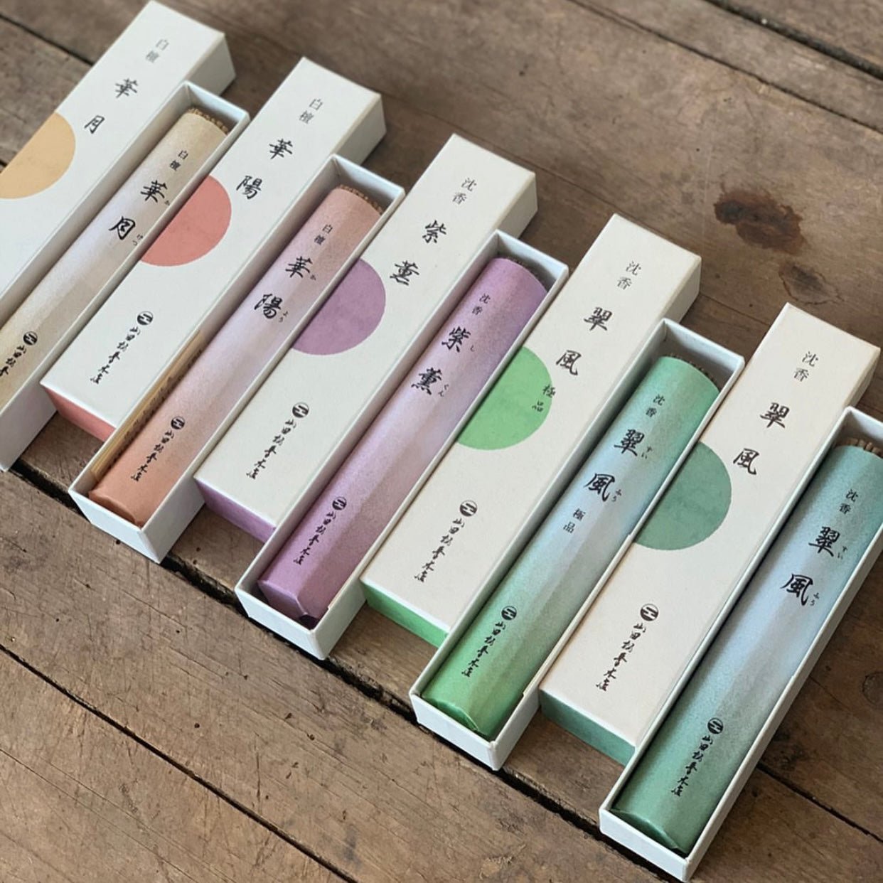 Japanese Living - MIKA