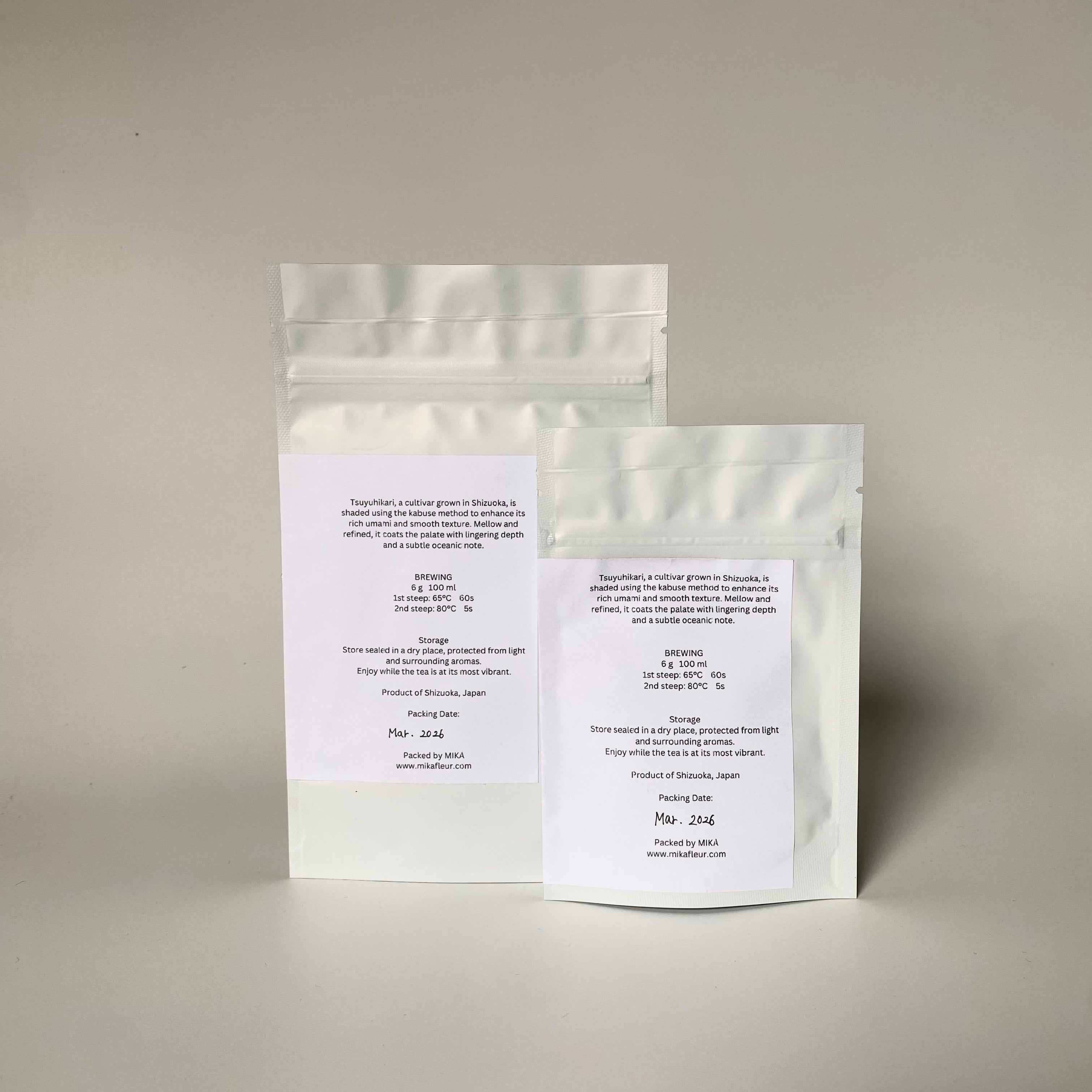 Kabuse Sencha - Tsuyuhikari