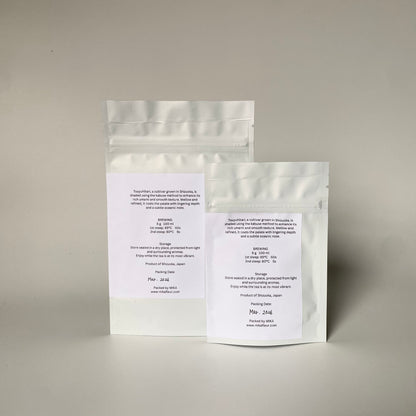 Kabuse Sencha - Tsuyuhikari