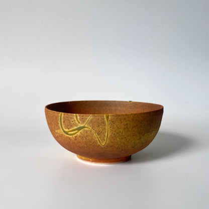 Kayo O’Young /Yellow bowl 2026