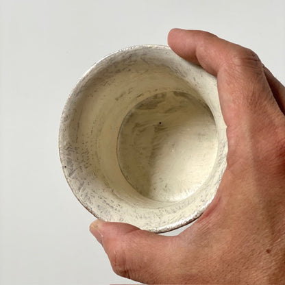 Ceramic Gaiwan E – Birch | Utsuroi by MIKA