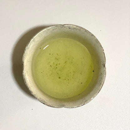 Aged Gyokuro Saemidori – 2022 Harvest - MIKATea