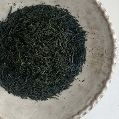 Aged Gyokuro Saemidori – 2022 Harvest - MIKATea