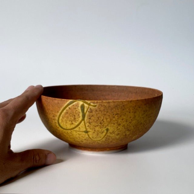 Kayo O’Young /Yellow bowl 2026 - MIKAHardgoods