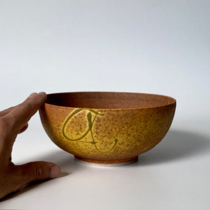 Kayo O’Young /Yellow bowl 2026 - MIKAHardgoods