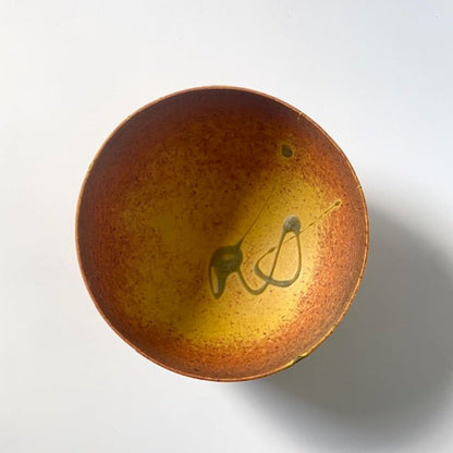 Kayo O’Young /Yellow bowl 2026 - MIKAHardgoods