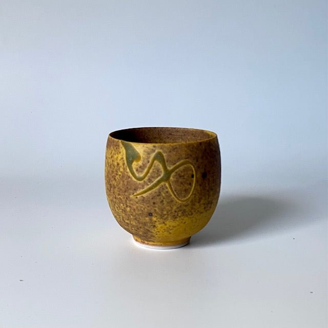 Kayo O’Young /Yellow bowl 2026 - MIKAHardgoods