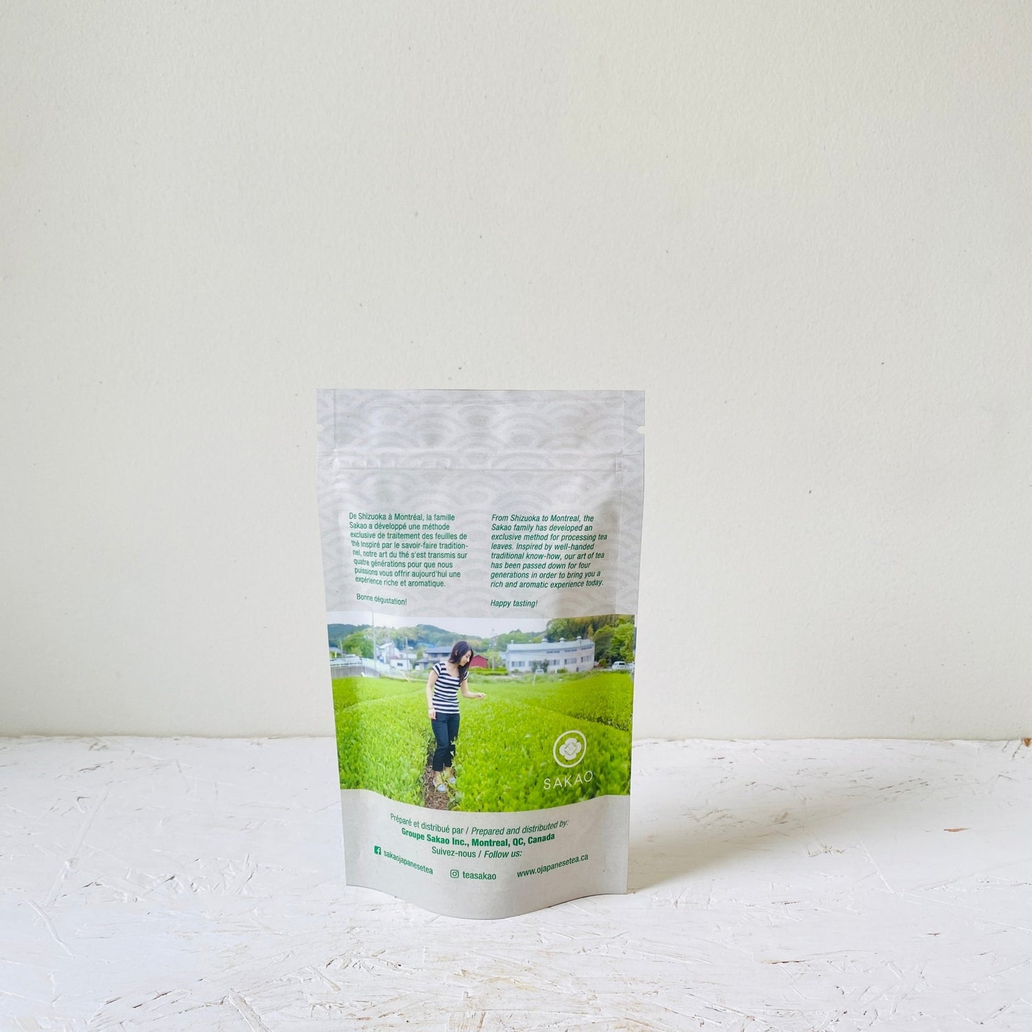Sakao Tea Hojicha - MIKAFleurTea