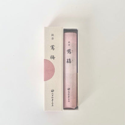 Yamadamatsu Incense | Refined Japanese Aroma from Kyoto - MIKAhome goods