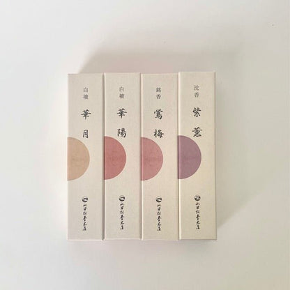 Yamadamatsu Incense | Refined Japanese Aroma from Kyoto - MIKAhome goods