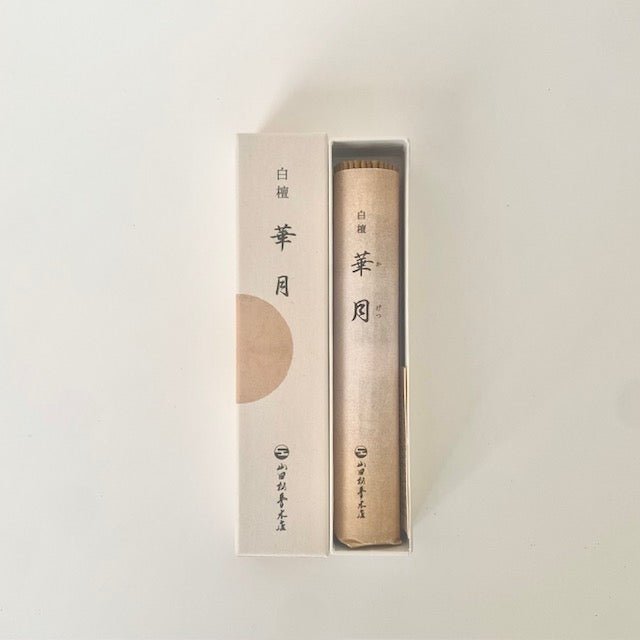 Yamadamatsu Incense | Refined Japanese Aroma from Kyoto - MIKAhome goods