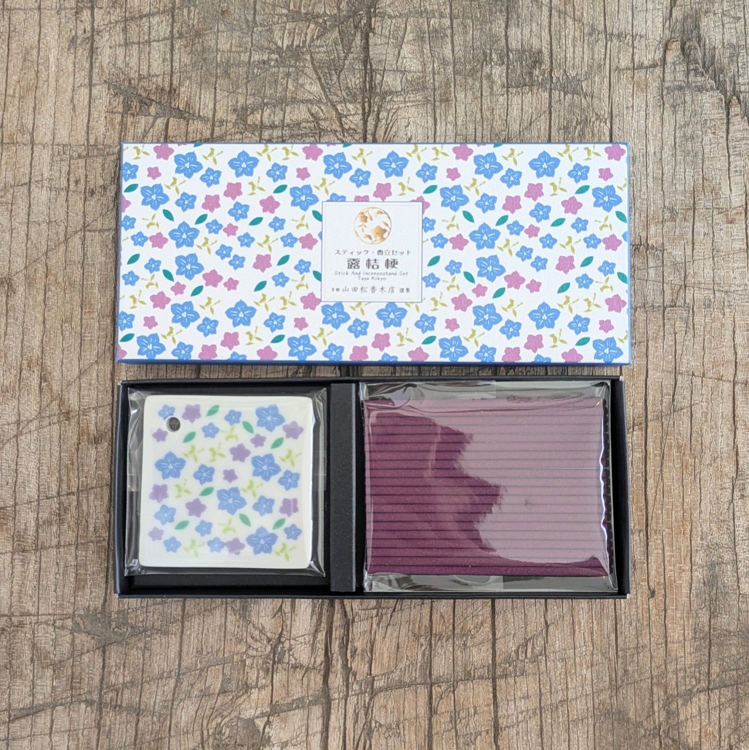 Yamadamatsu incense &quot;Tsuyukikyo&quot; - MIKAhome goods