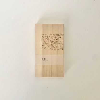 Yamadamatsu Koboku Senshu Byakudan Incense | Premium Mysore Sandalwood - MIKAhome goods