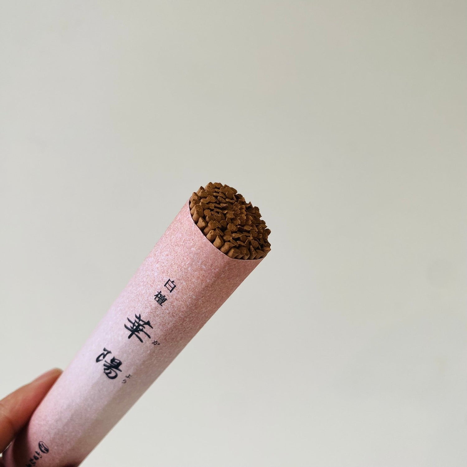Yamadamatsu Incense &quot;Kayou&quot; Sandalwood - MIKAFleurhome goods