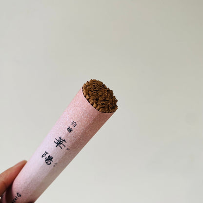 Yamadamatsu Incense &quot;Kayou&quot; Sandalwood - MIKAFleurhome goods