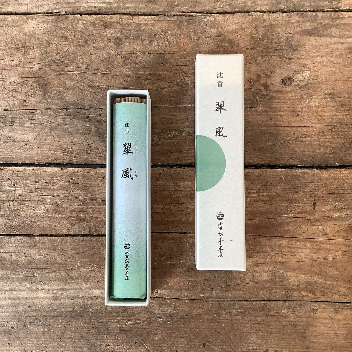 Yamadamatsu Incense "Suifu" Agarwood - MIKAhome goods